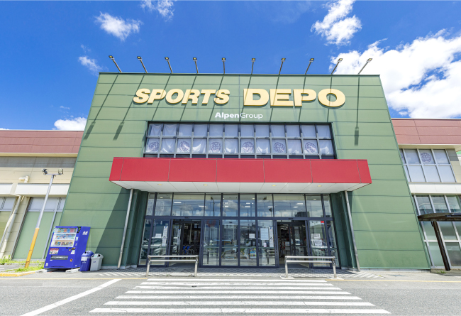 スポーツデポ 東浦店